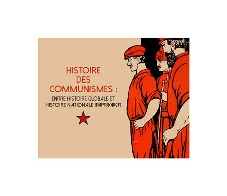 Séminaire « Ateliers sur l’histoire du Communisme »